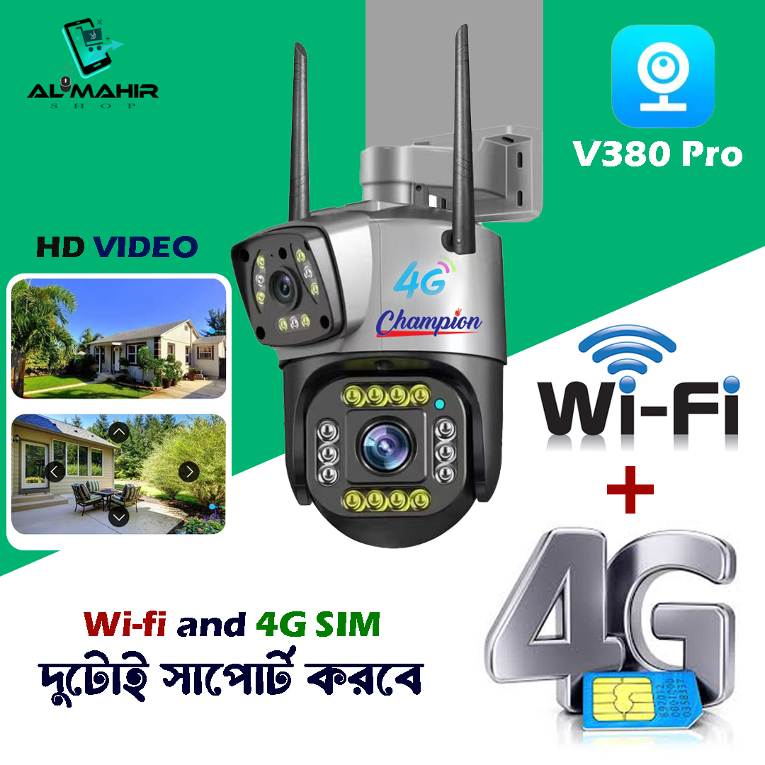 Dual Lens 4G + WiFi IP Camera